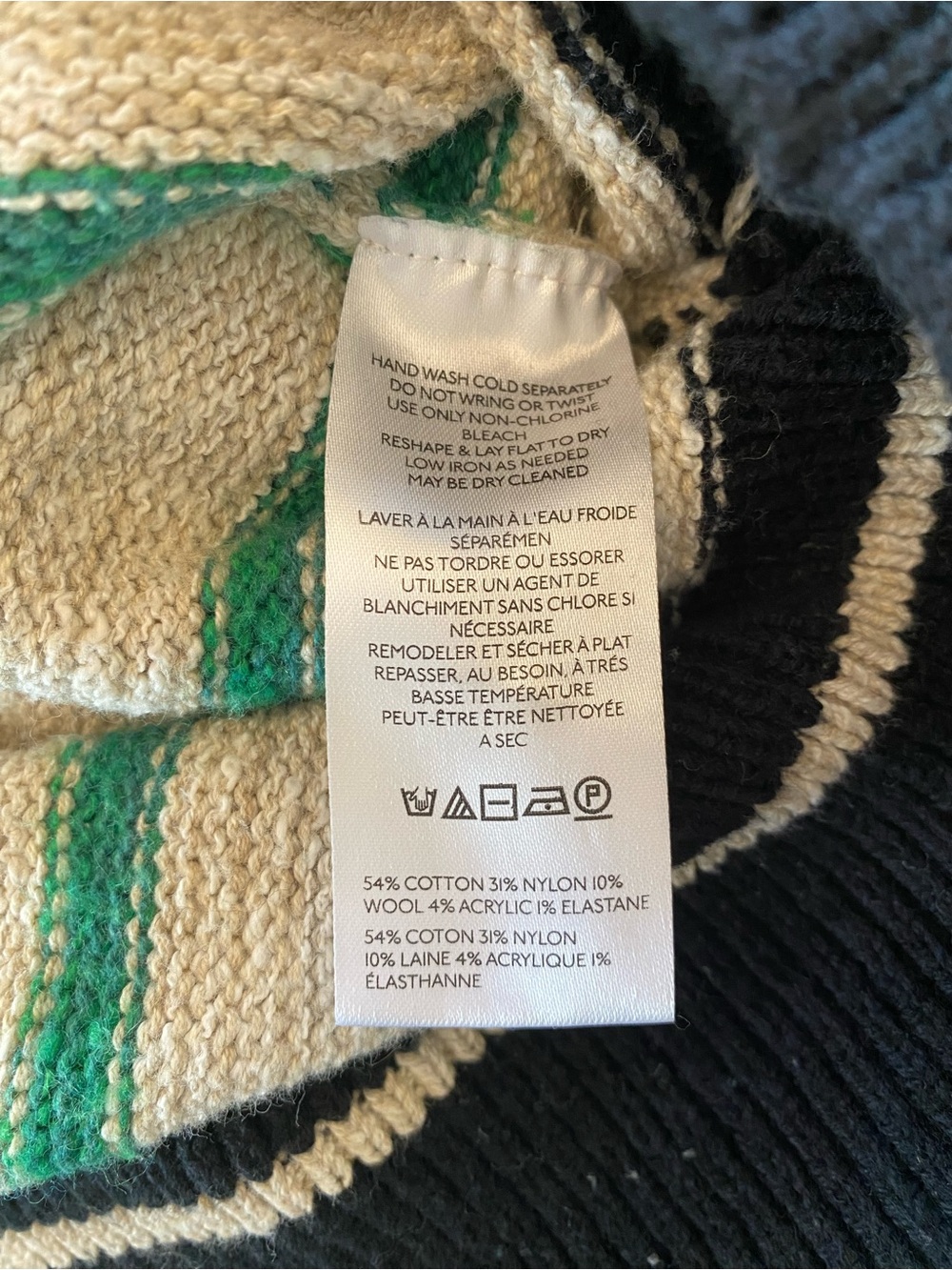 Pilcro Green and Cream Striped Scoop Collar Sweater with Black Trim - Picture 8 of 8